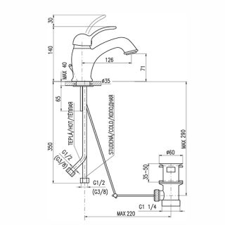 Смеситель для раковины Rav Slezak Labe L526.5SM бронза